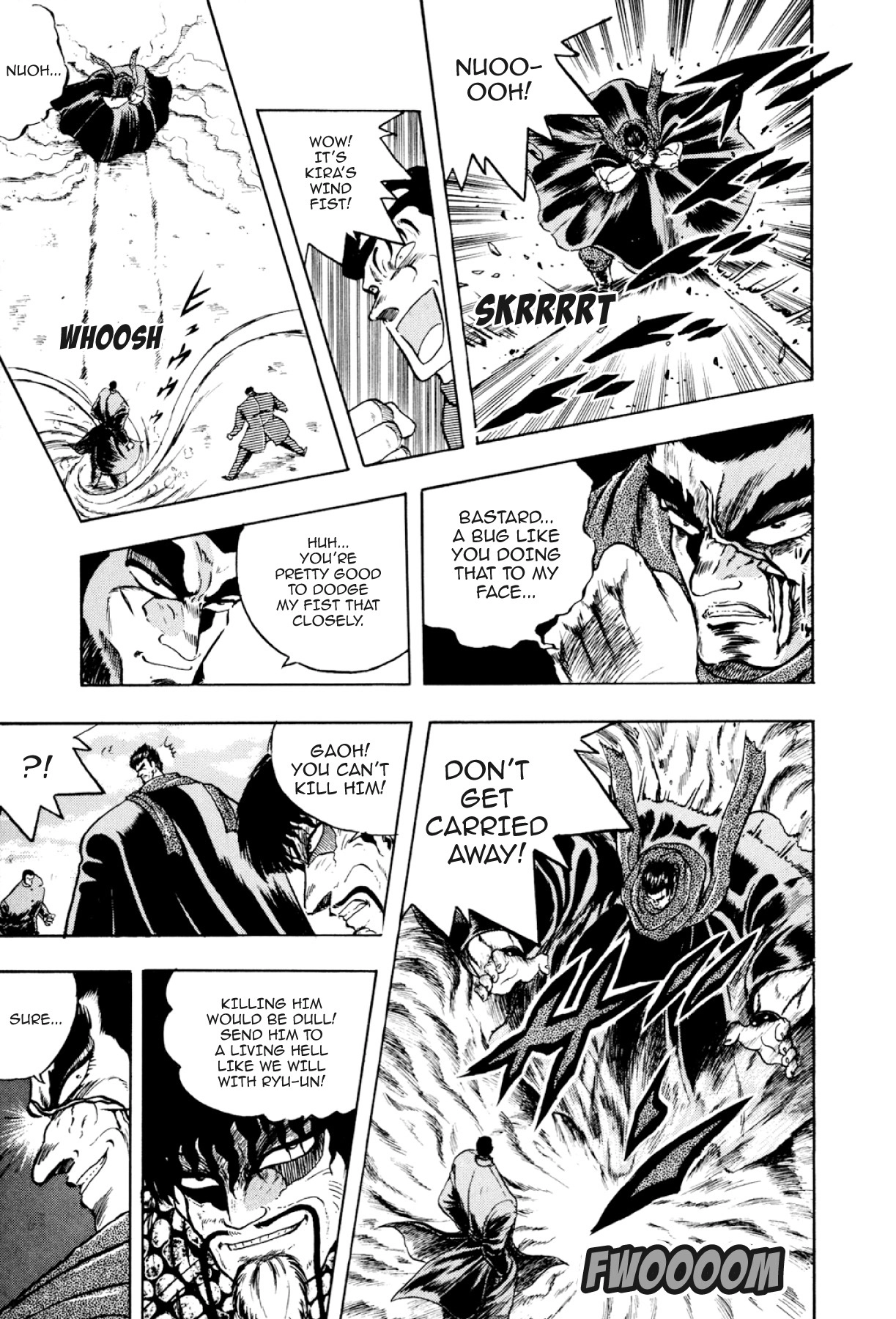Osu!! Karatebu Chapter 320 page 5 - 