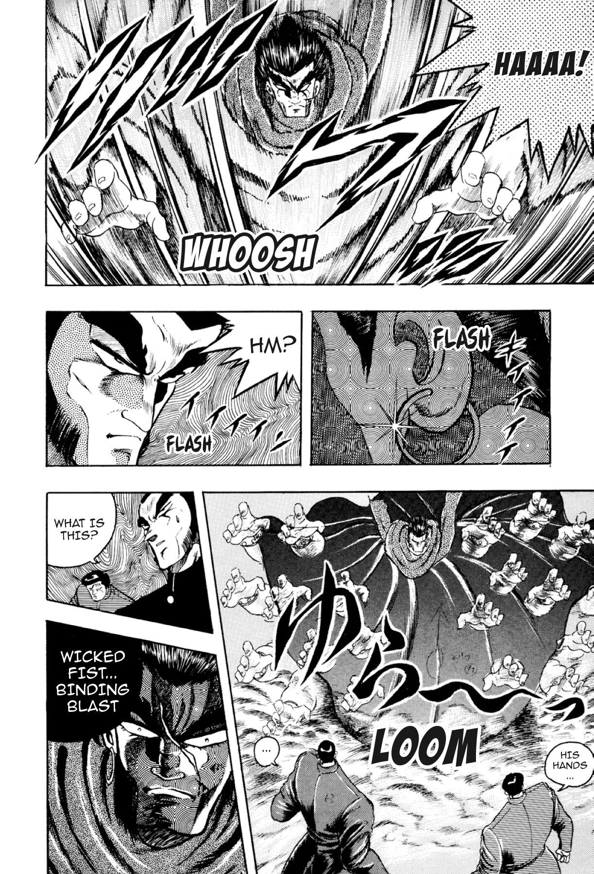Osu!! Karatebu Chapter 320 page 6 - 