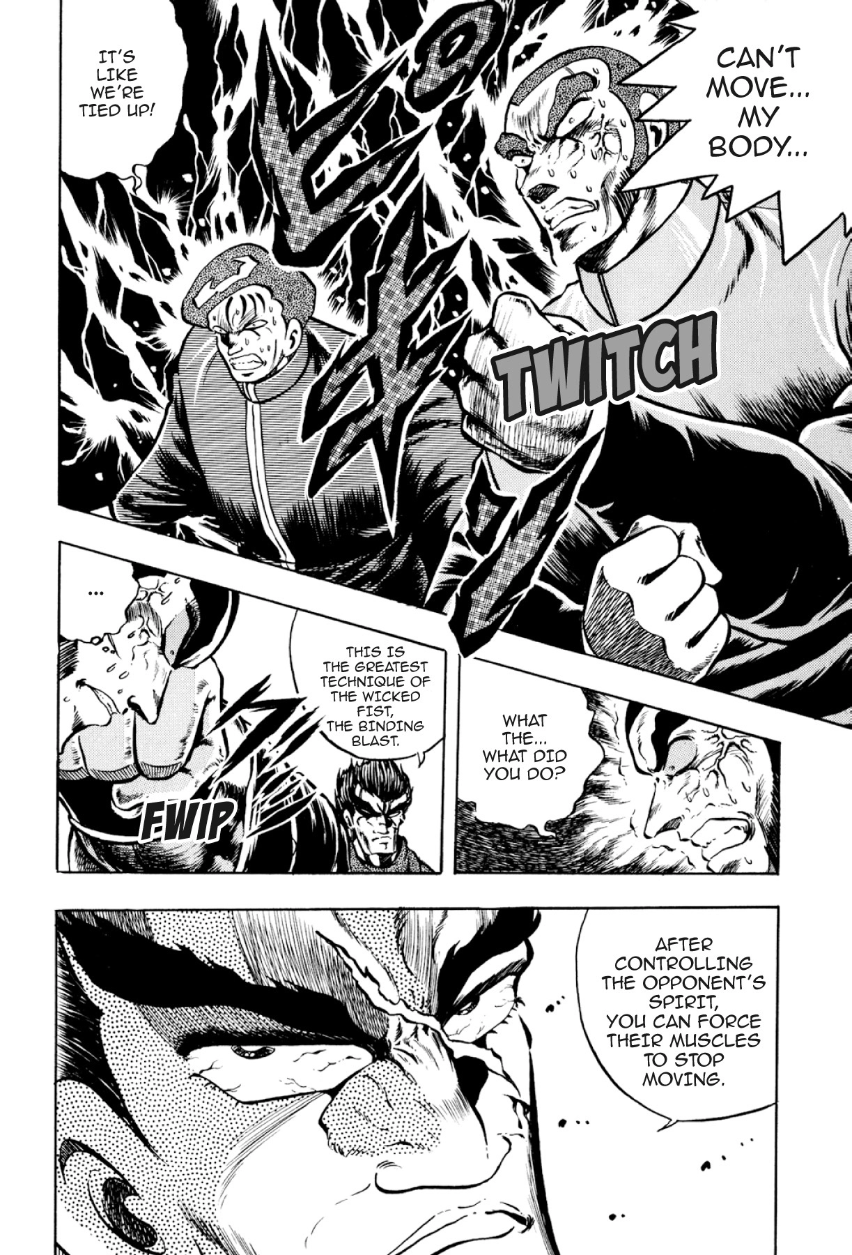 Osu!! Karatebu Chapter 320 page 8 - 