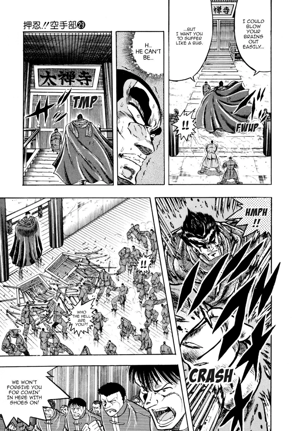 Osu!! Karatebu Chapter 320 page 9 - 