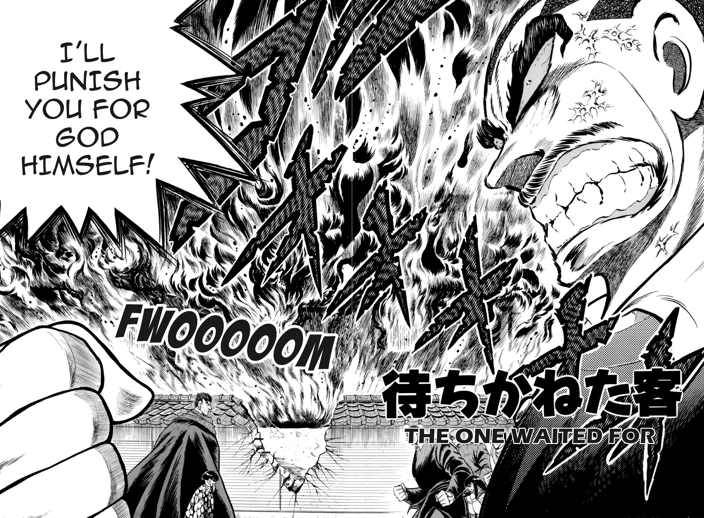 Osu!! Karatebu Chapter 321 page 2 - 