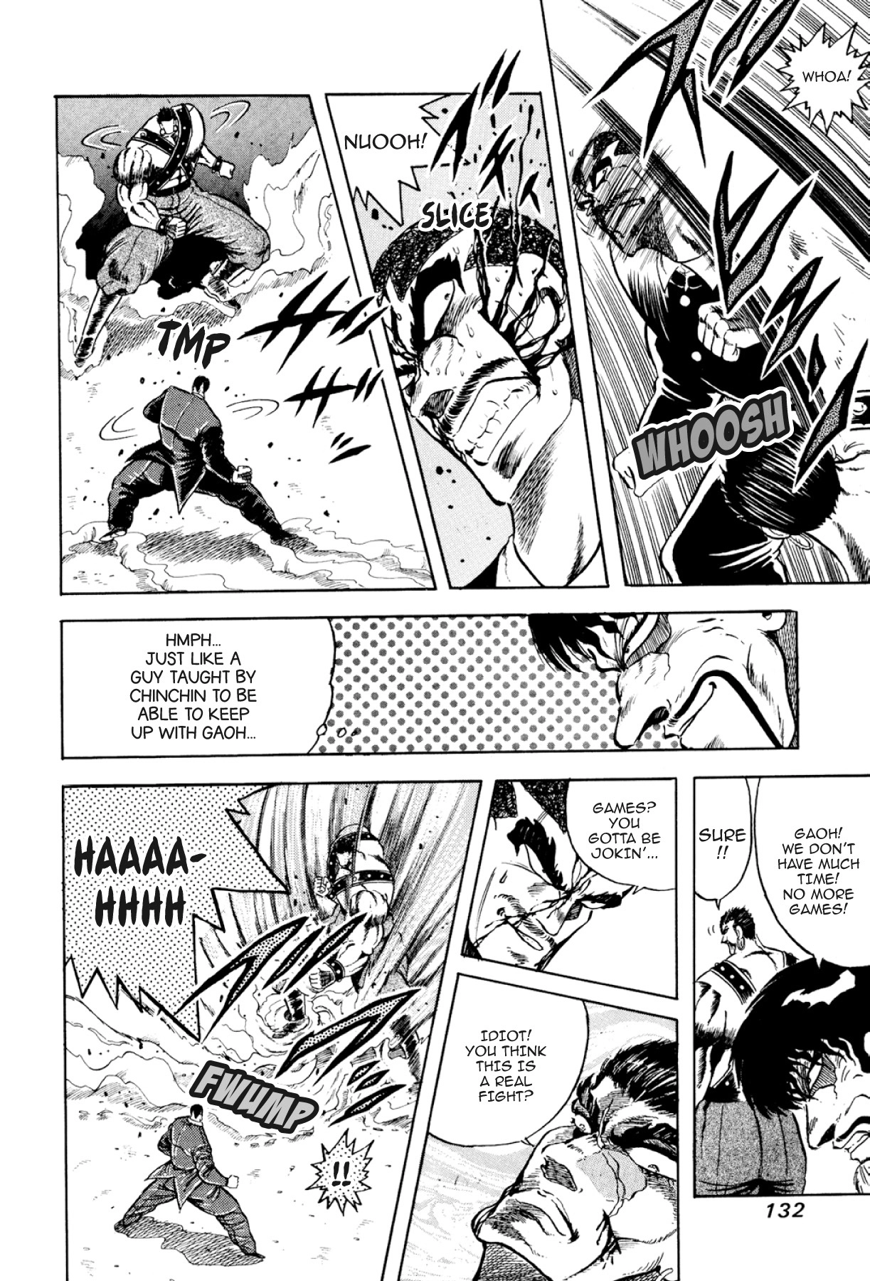 Osu!! Karatebu Chapter 321 page 12 - 