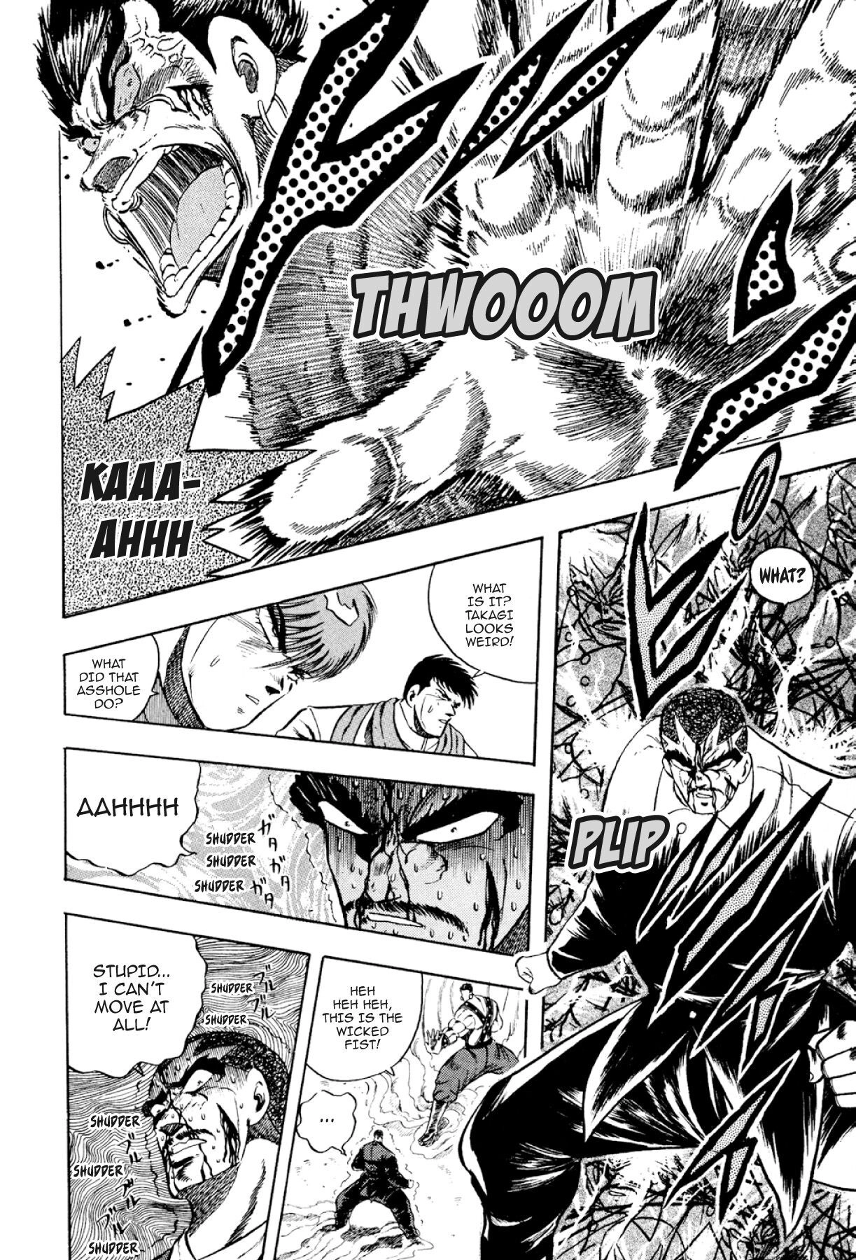 Osu!! Karatebu Chapter 321 page 14 - 