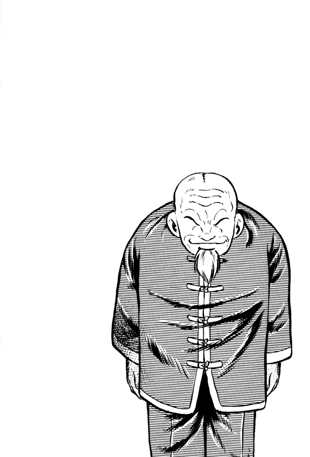 Osu!! Karatebu Chapter 321 page 18 - 