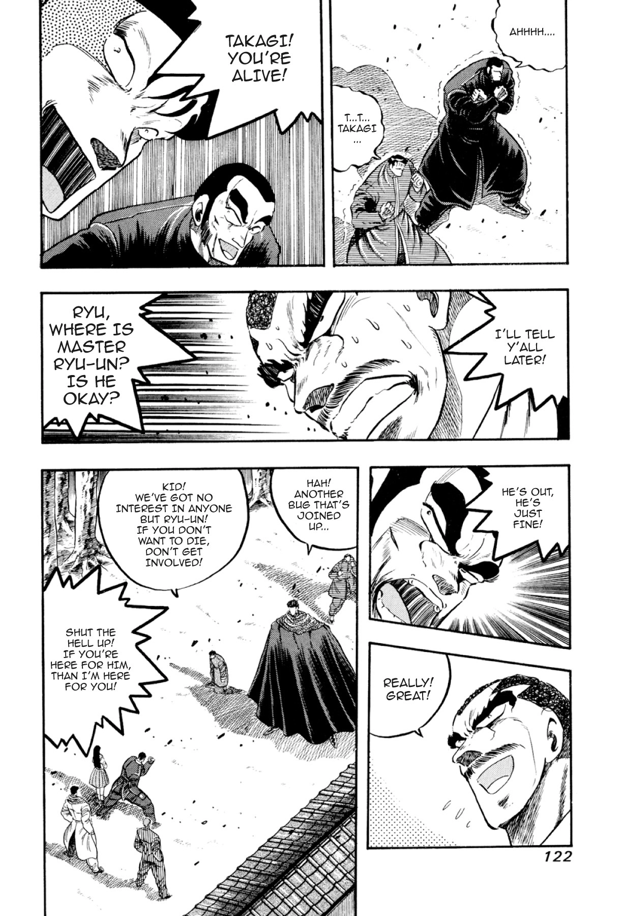 Osu!! Karatebu Chapter 321 page 3 - 