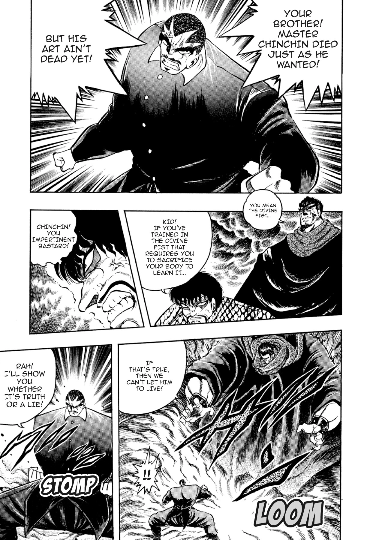 Osu!! Karatebu Chapter 321 page 4 - 