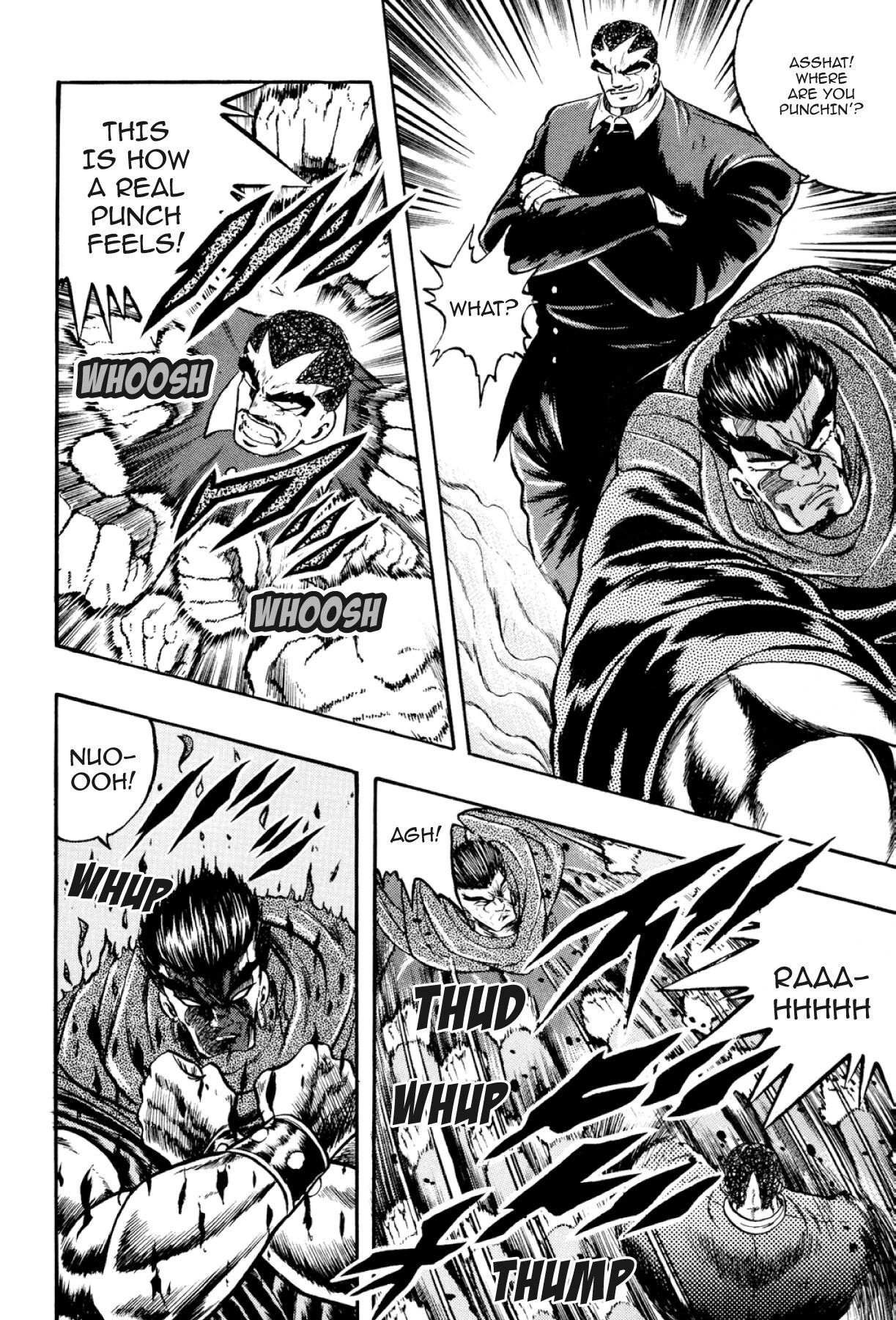 Osu!! Karatebu Chapter 321 page 6 - 