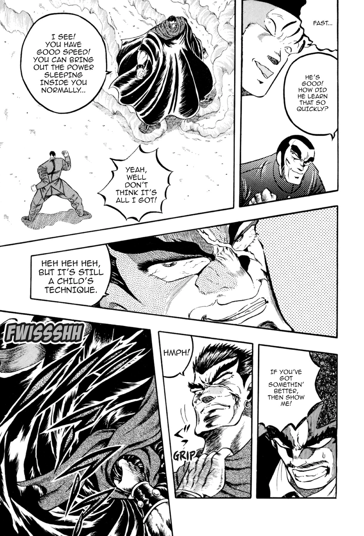 Osu!! Karatebu Chapter 321 page 7 - 