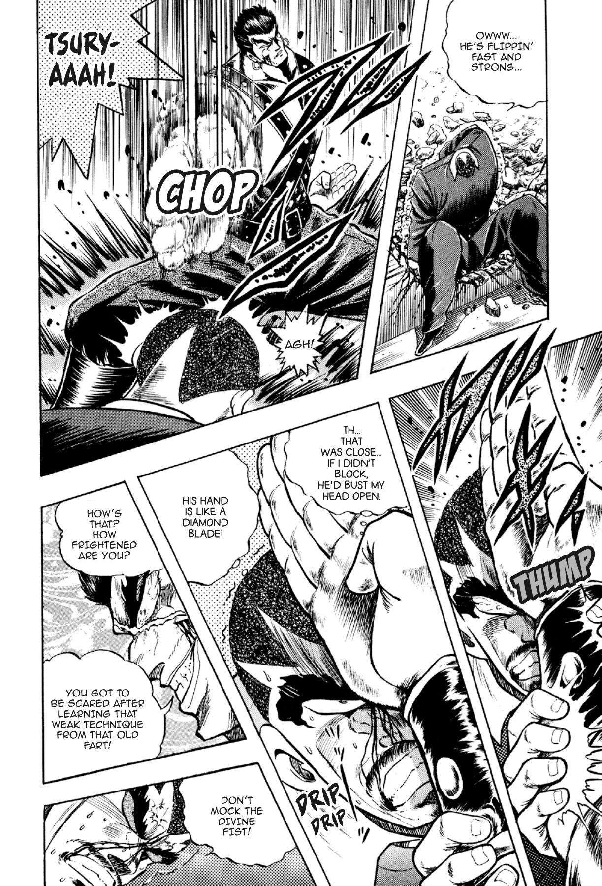 Osu!! Karatebu Chapter 321 page 10 - 