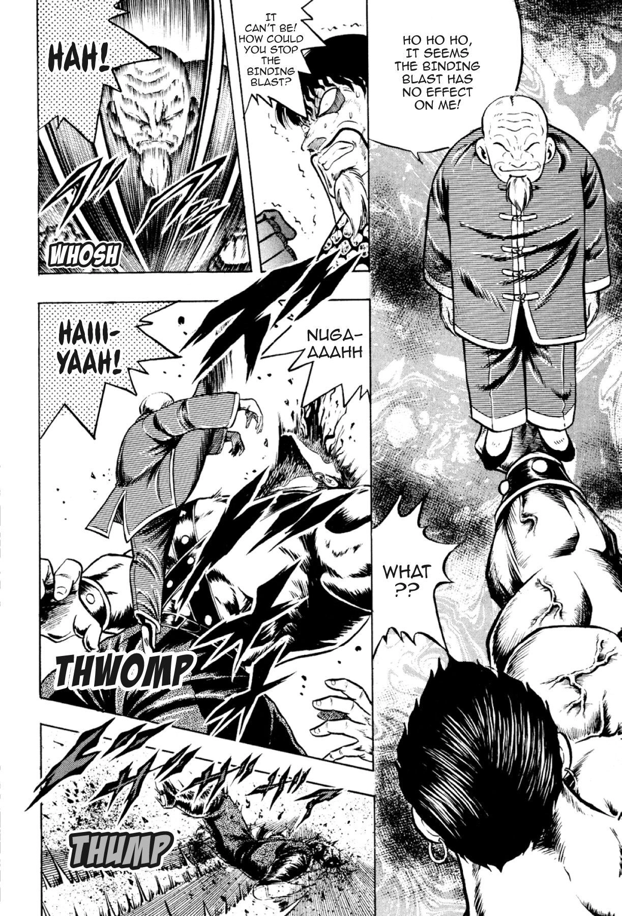 Osu!! Karatebu Chapter 322 page 12 - 