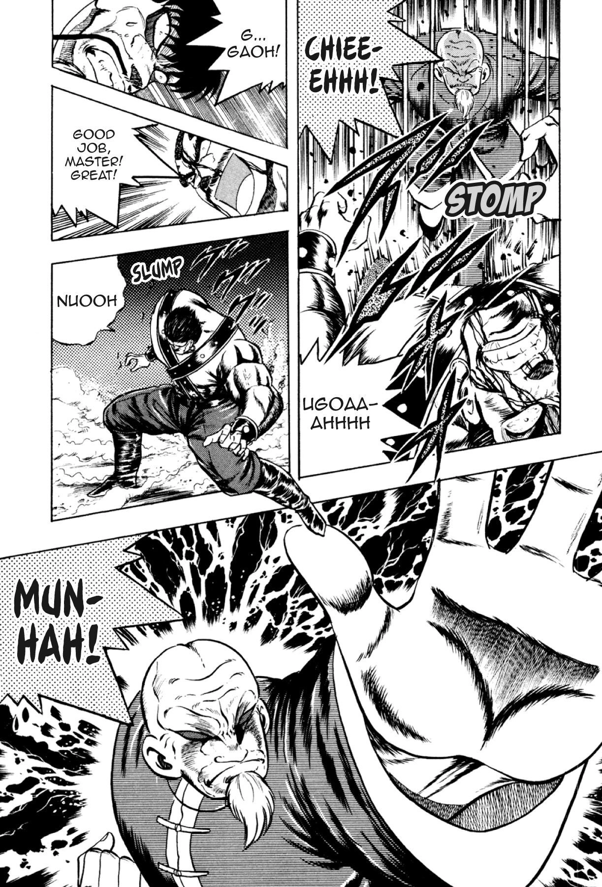 Osu!! Karatebu Chapter 322 page 13 - 