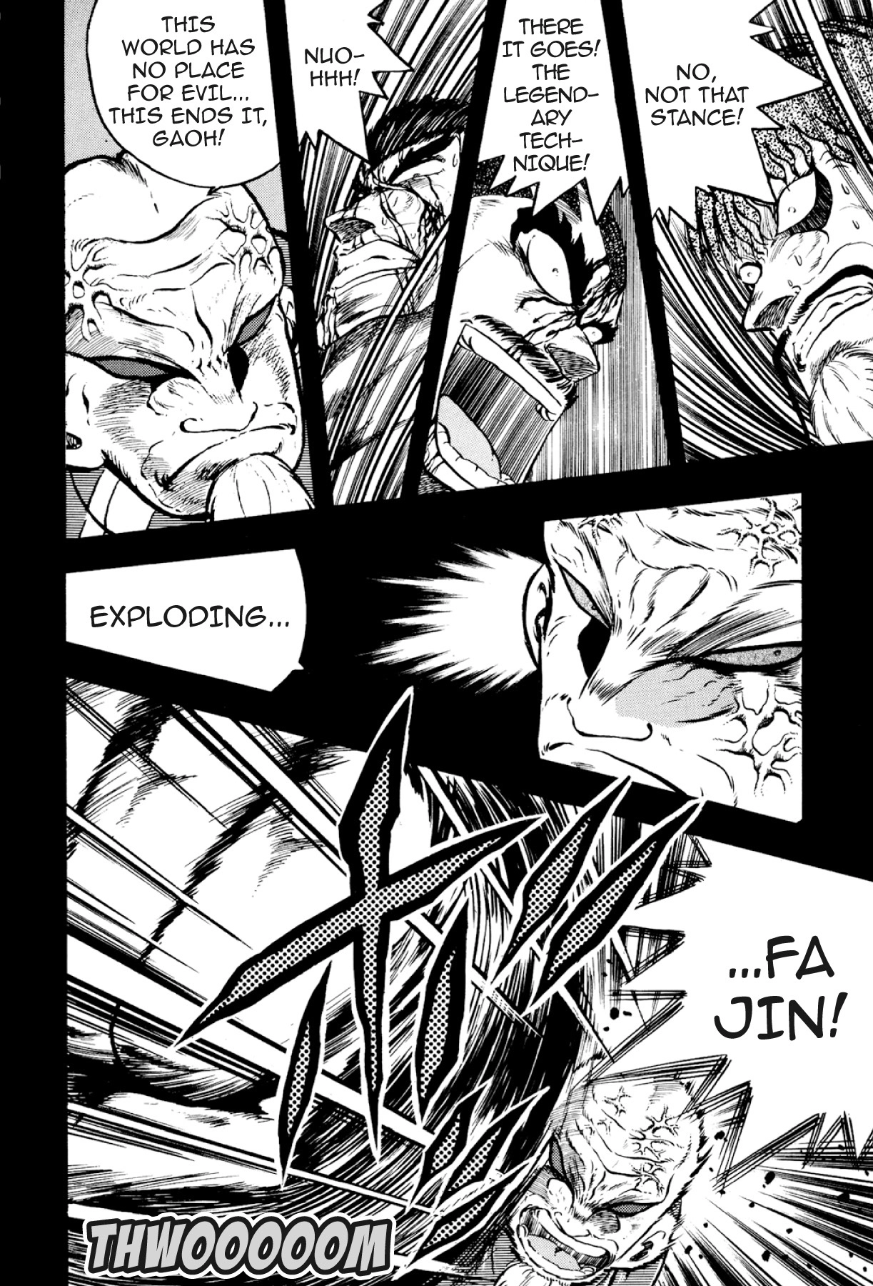 Osu!! Karatebu Chapter 322 page 14 - 