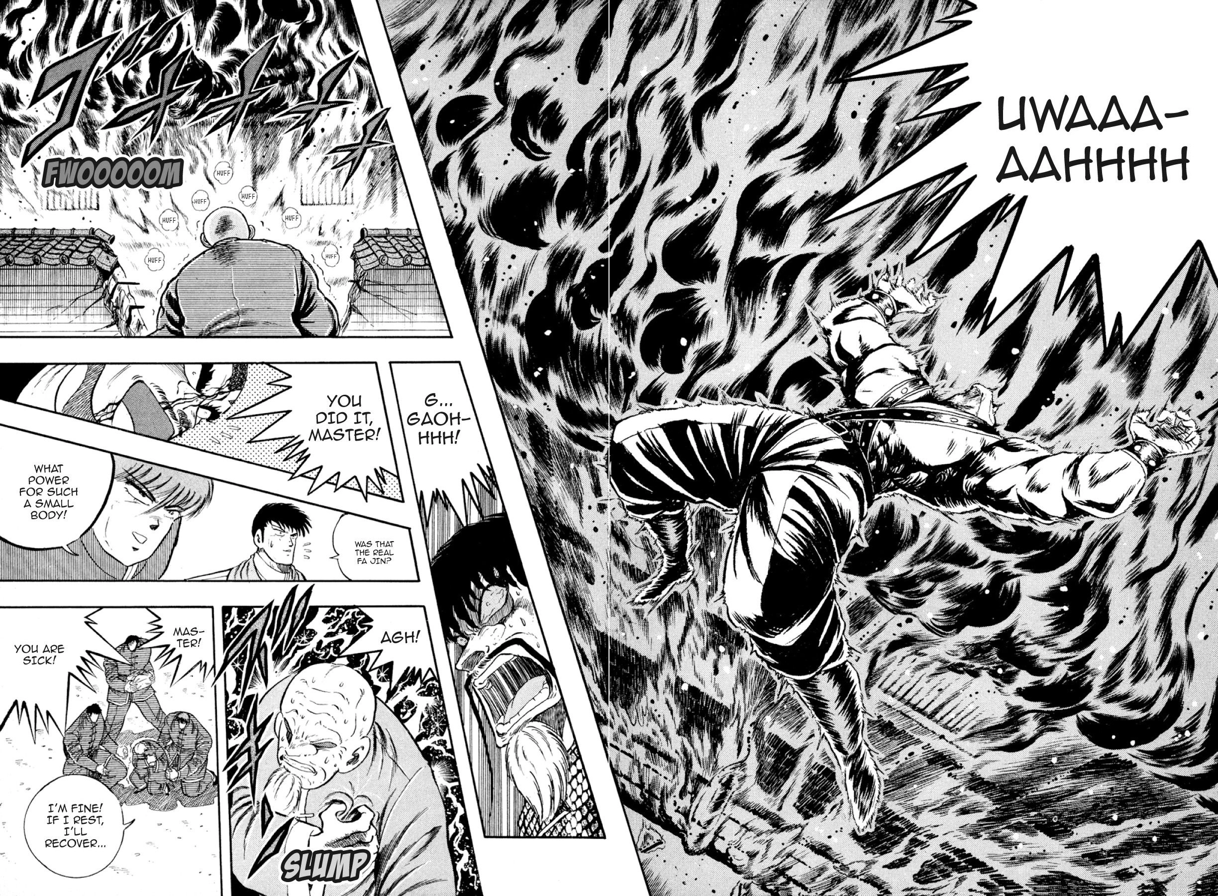 Osu!! Karatebu Chapter 322 page 16 - 