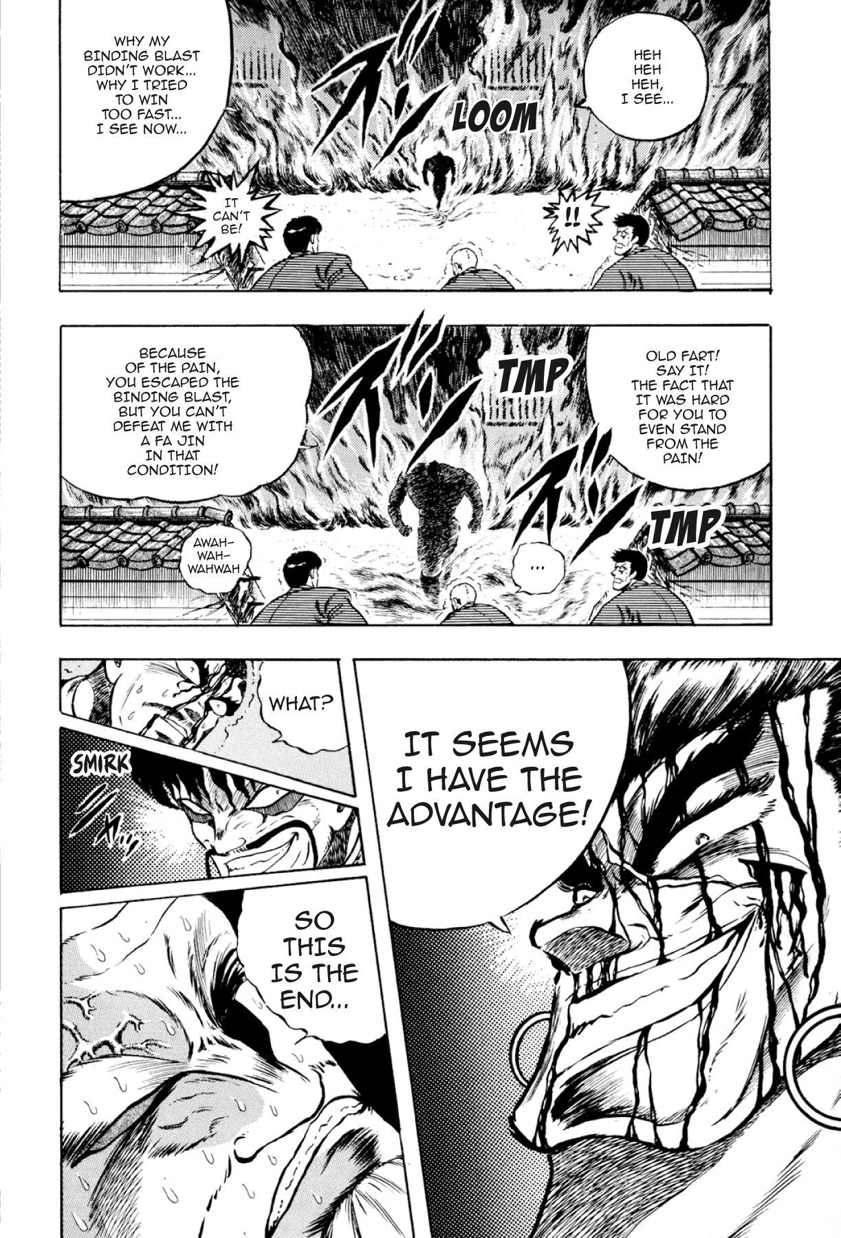 Osu!! Karatebu Chapter 322 page 17 - 
