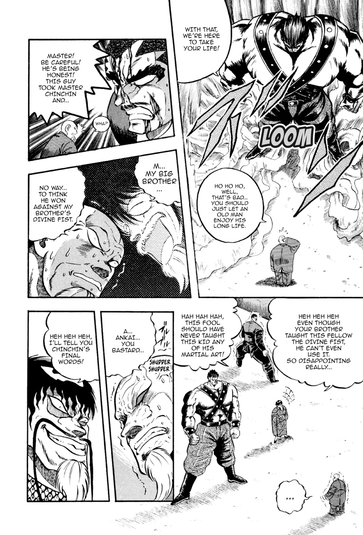 Osu!! Karatebu Chapter 322 page 4 - 