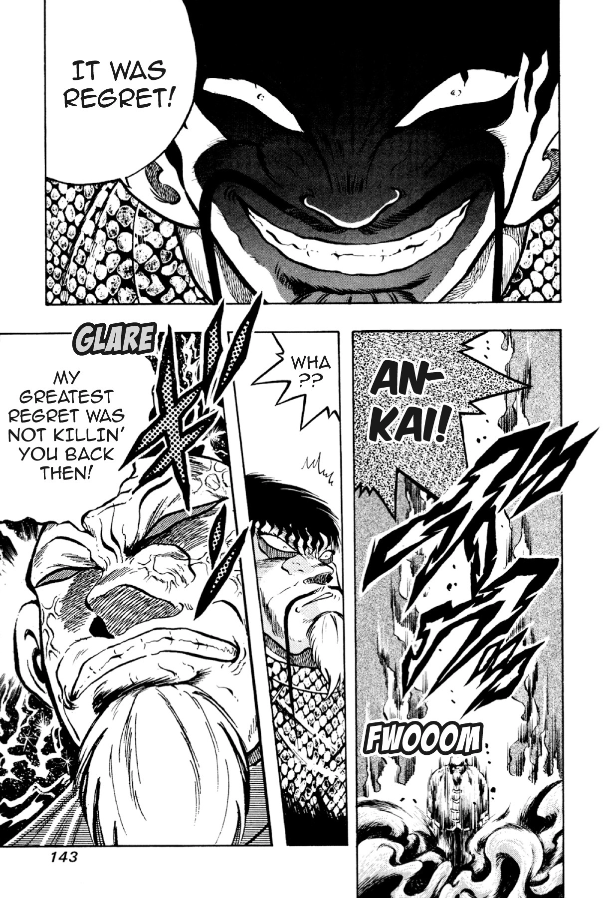 Osu!! Karatebu Chapter 322 page 5 - 