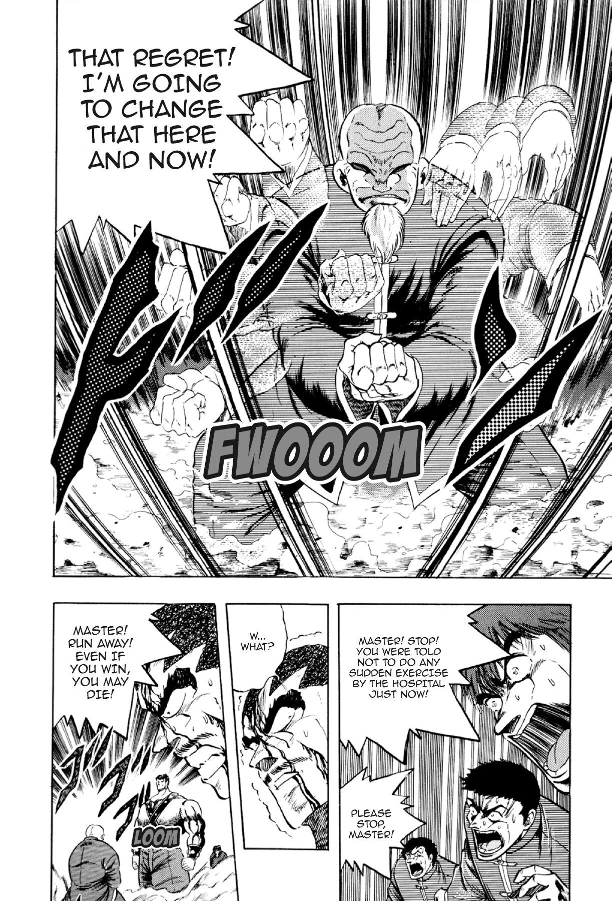 Osu!! Karatebu Chapter 322 page 6 - 