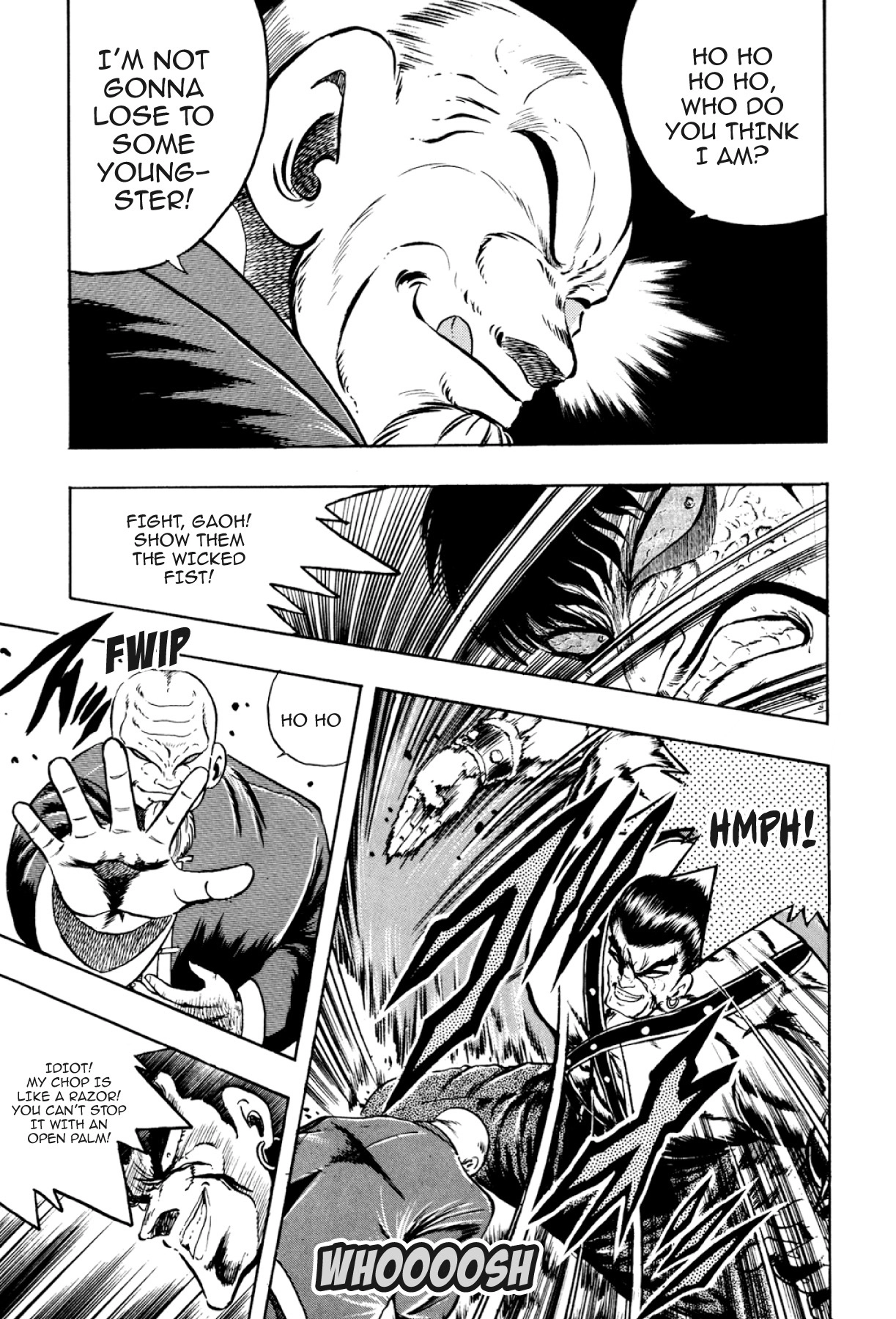 Osu!! Karatebu Chapter 322 page 7 - 