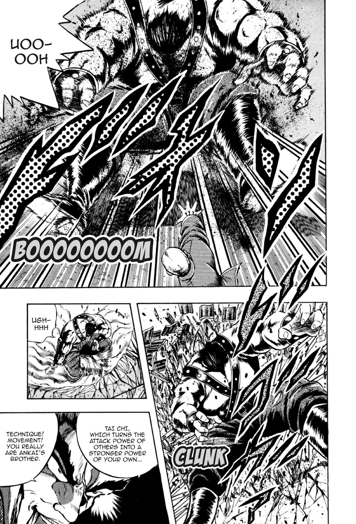 Osu!! Karatebu Chapter 322 page 9 - 