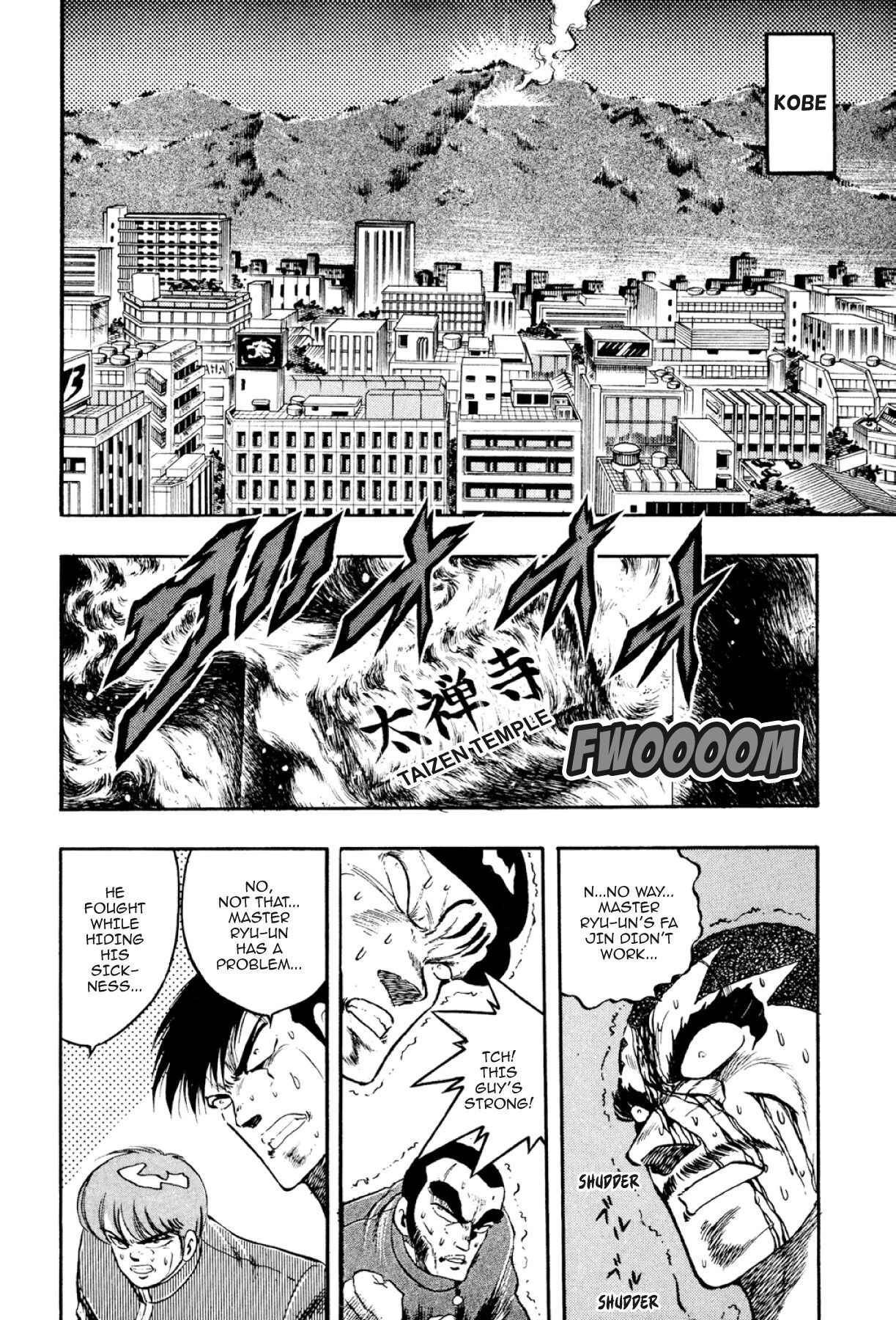 Osu!! Karatebu Chapter 323 page 2 - 