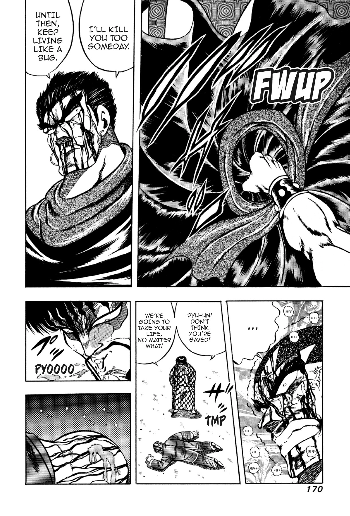 Osu!! Karatebu Chapter 323 page 13 - 