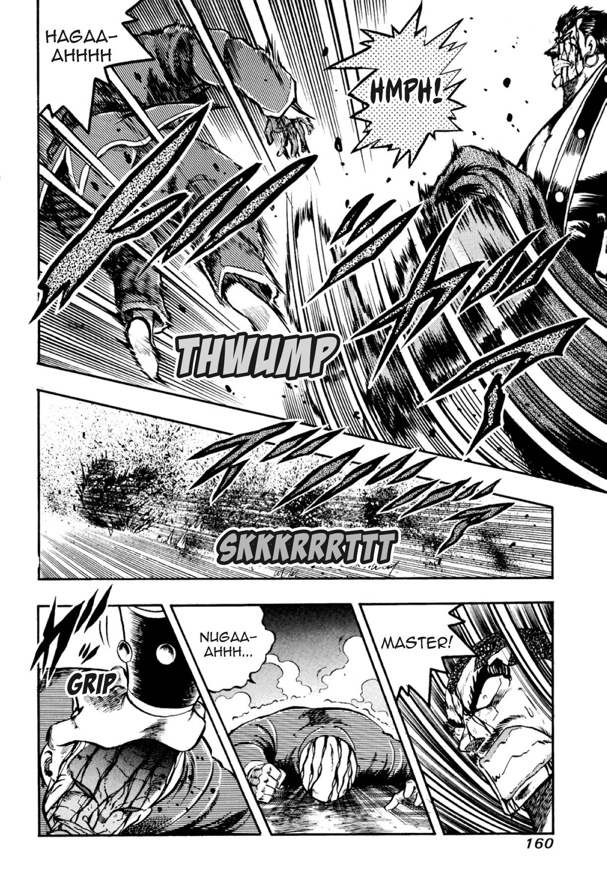 Osu!! Karatebu Chapter 323 page 4 - 