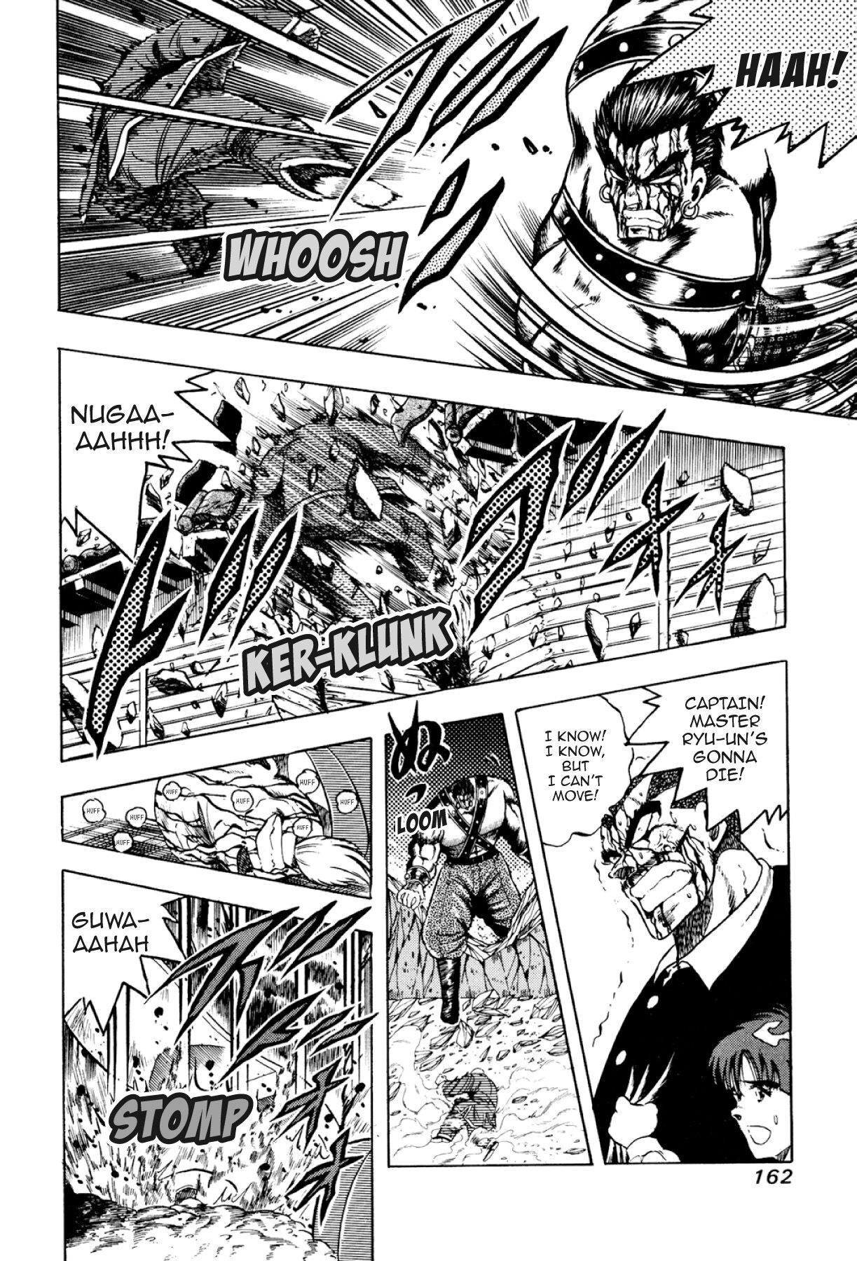 Osu!! Karatebu Chapter 323 page 6 - 