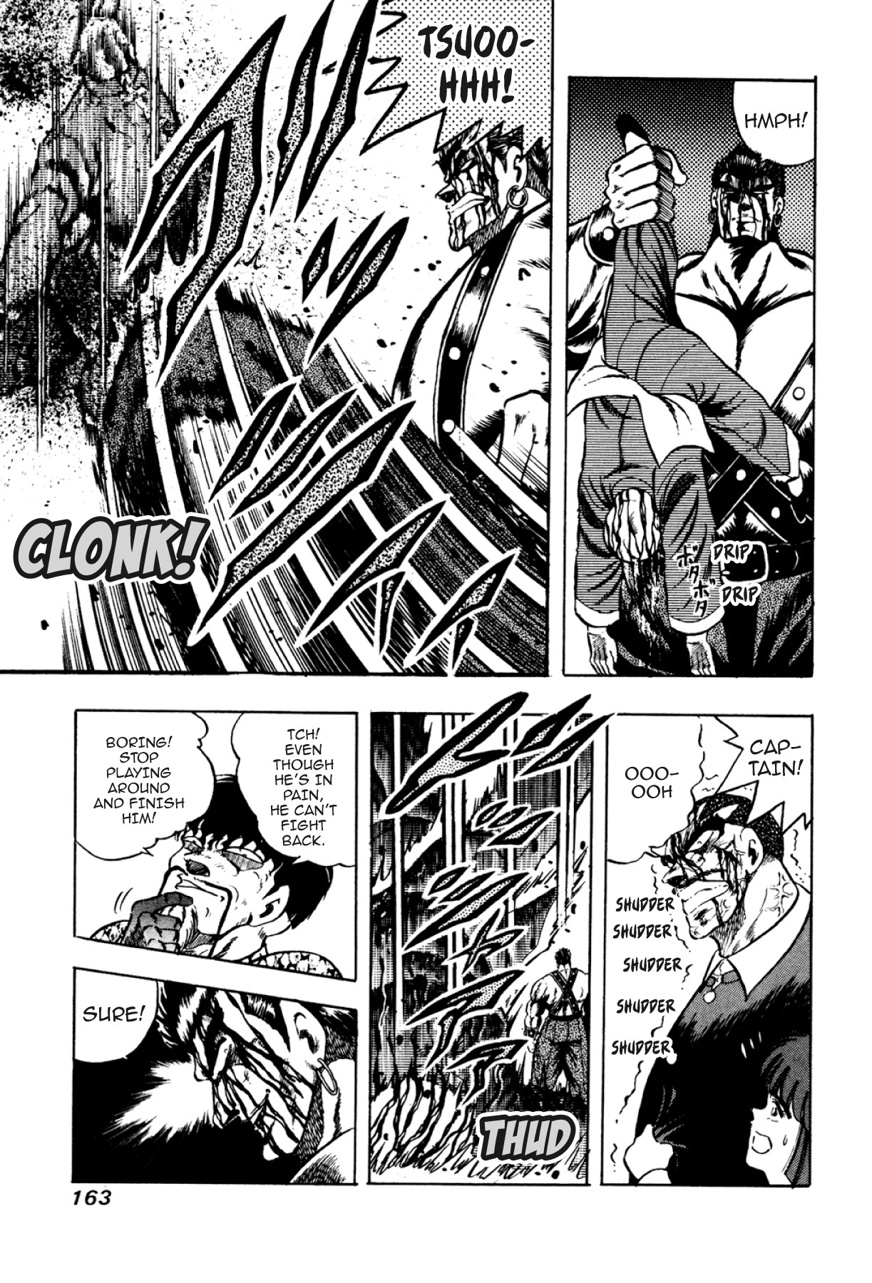 Osu!! Karatebu Chapter 323 page 7 - 