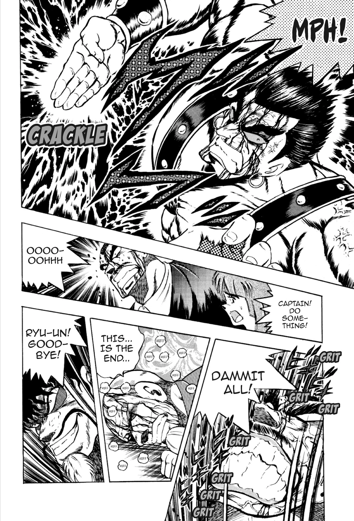 Osu!! Karatebu Chapter 323 page 8 - 