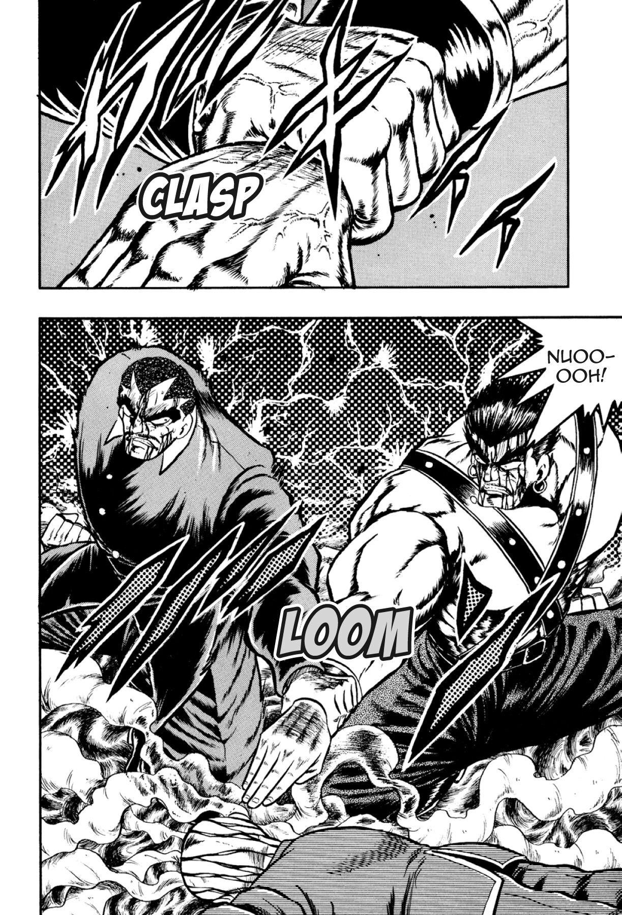 Osu!! Karatebu Chapter 323 page 10 - 