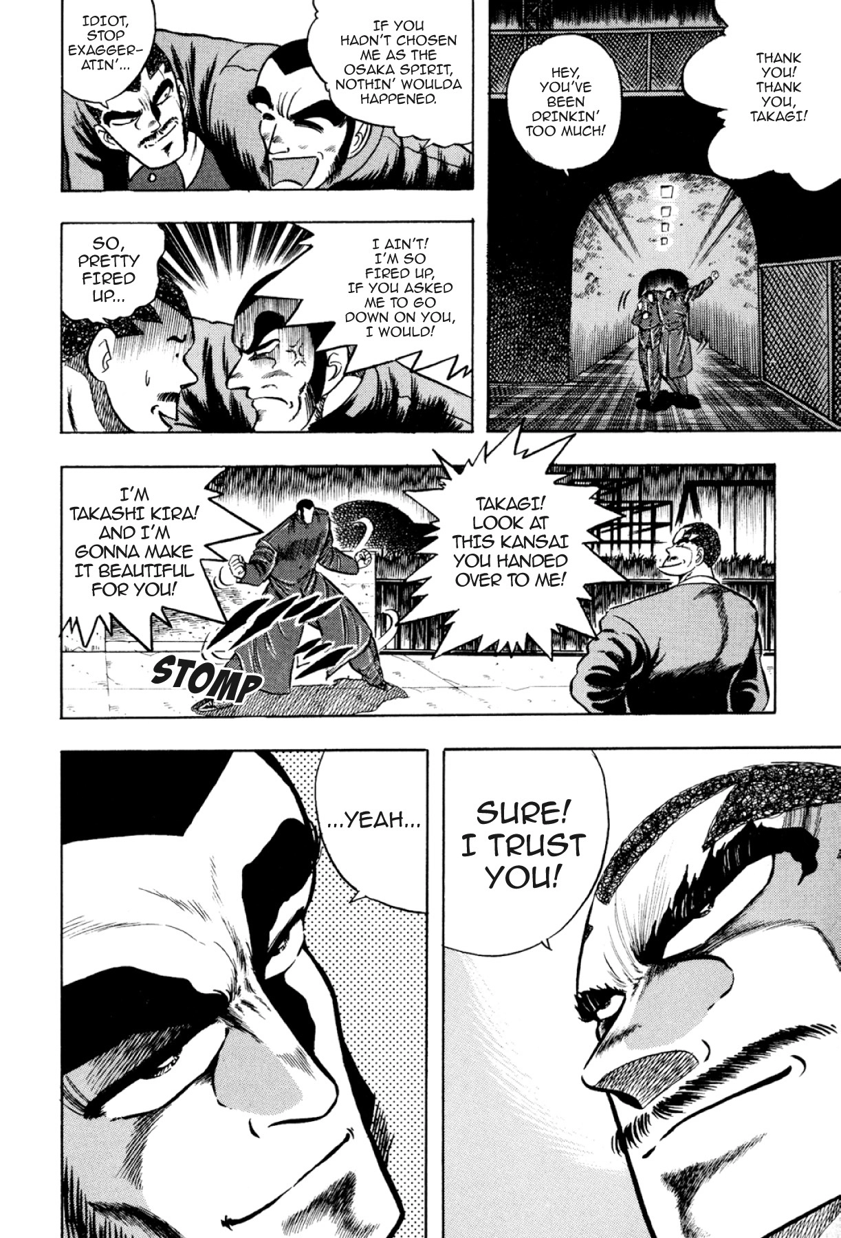 Osu!! Karatebu Chapter 324 page 15 - 