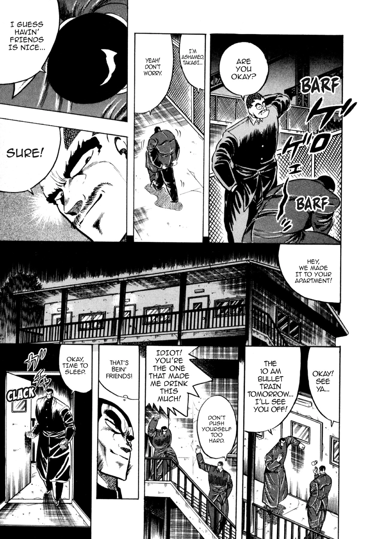 Osu!! Karatebu Chapter 324 page 16 - 