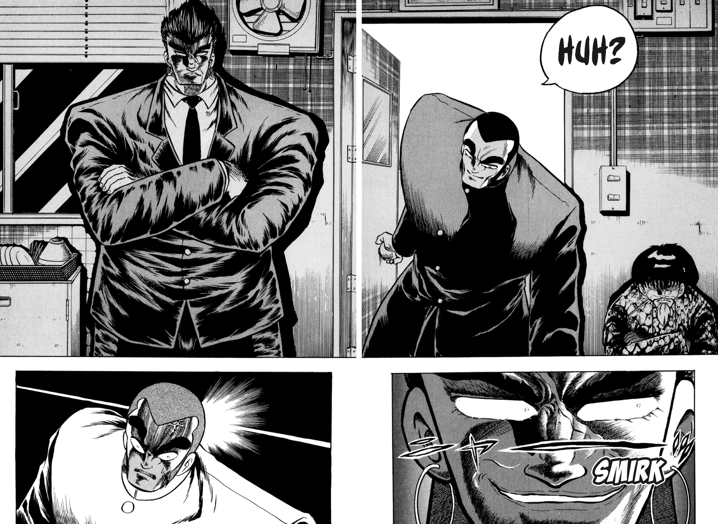 Osu!! Karatebu Chapter 324 page 17 - 