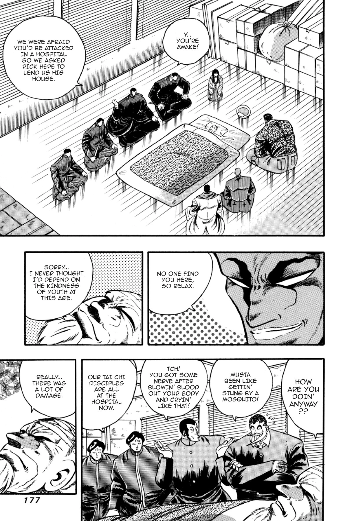 Osu!! Karatebu Chapter 324 page 3 - 
