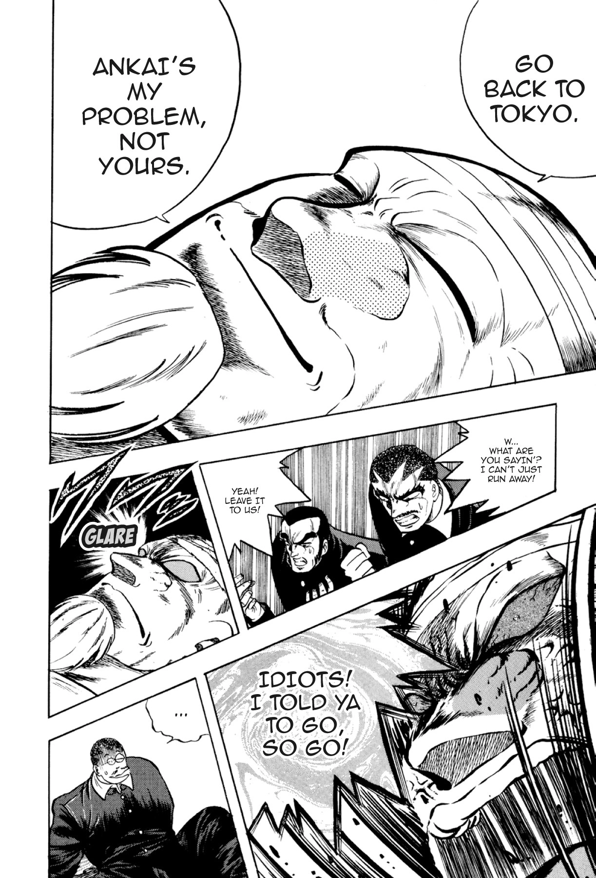 Osu!! Karatebu Chapter 324 page 6 - 