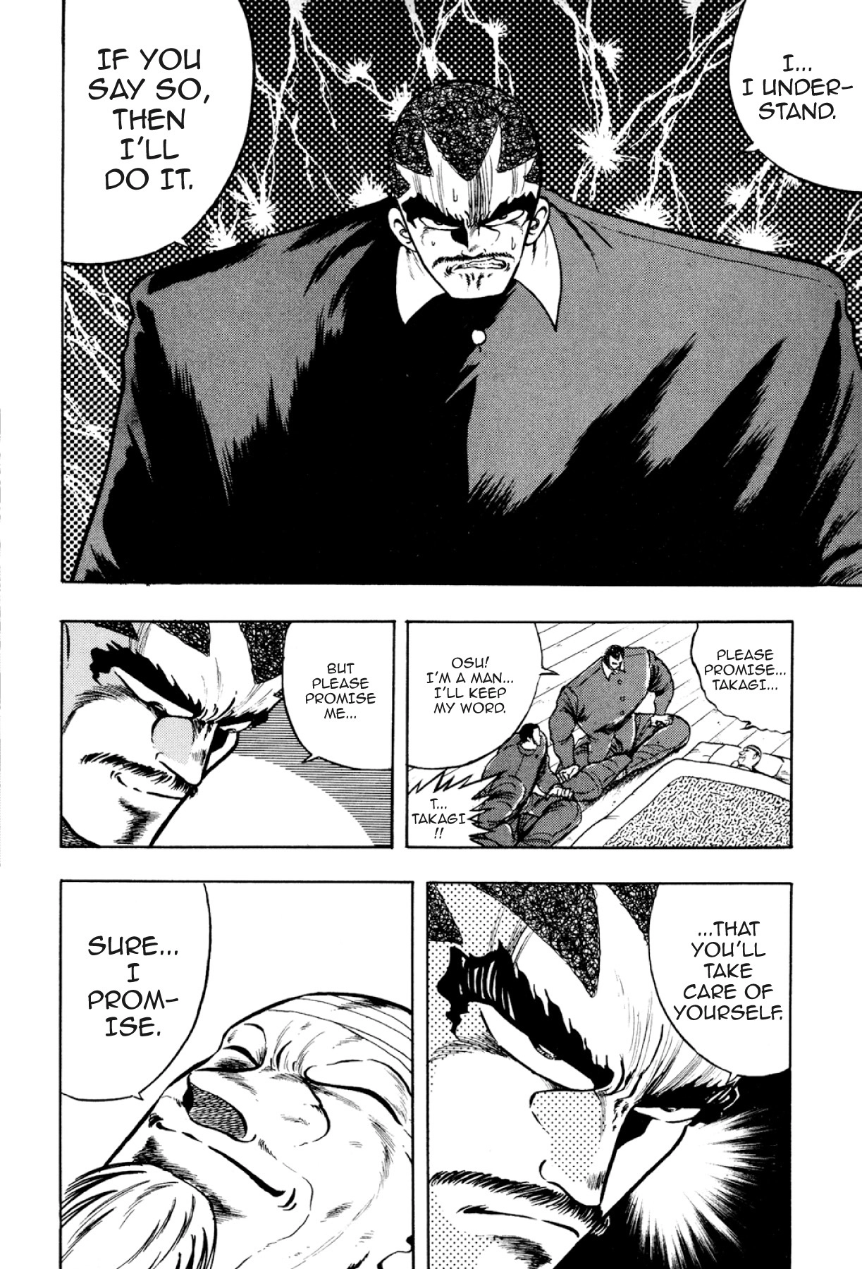 Osu!! Karatebu Chapter 324 page 8 - 
