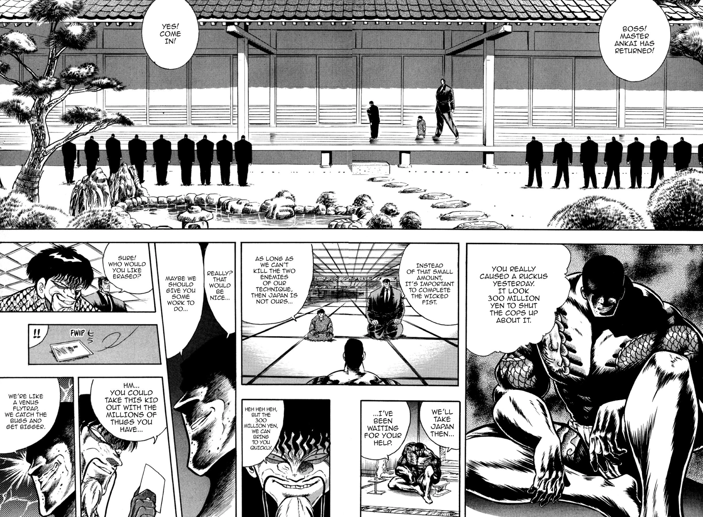 Osu!! Karatebu Chapter 324 page 10 - 