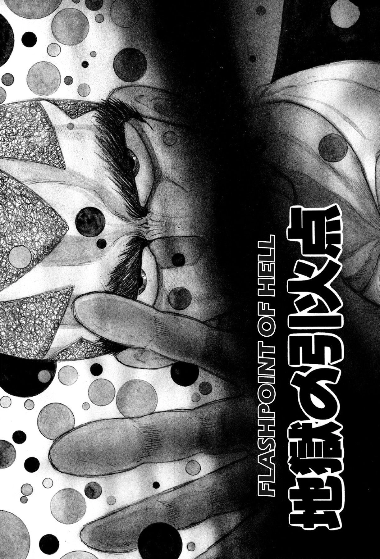 Osu!! Karatebu Chapter 325 page 1 - 