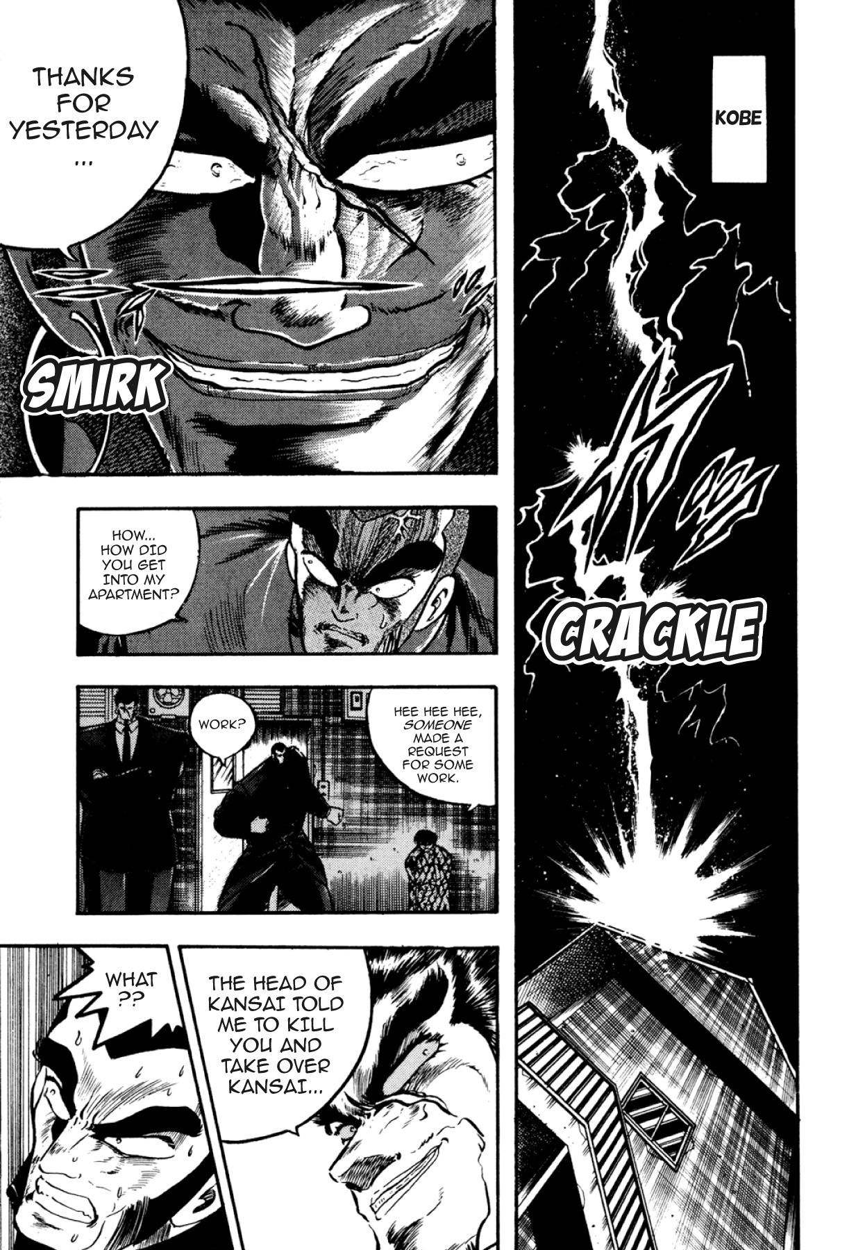 Osu!! Karatebu Chapter 325 page 2 - 