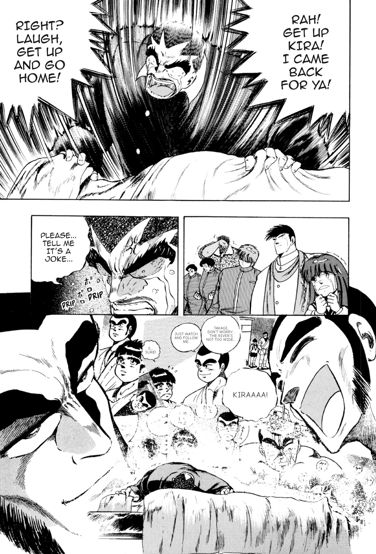 Osu!! Karatebu Chapter 325 page 11 - 
