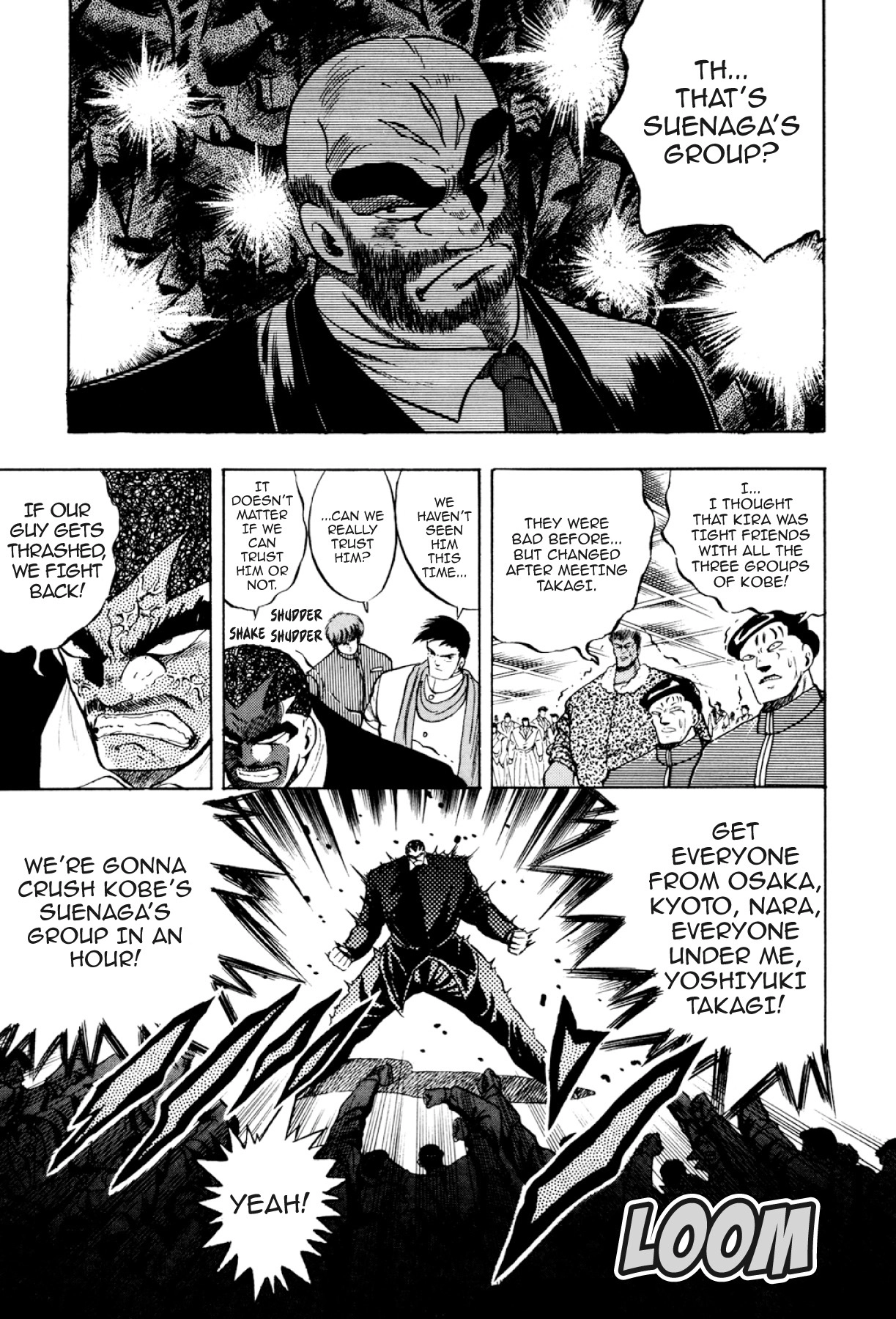 Osu!! Karatebu Chapter 325 page 13 - 