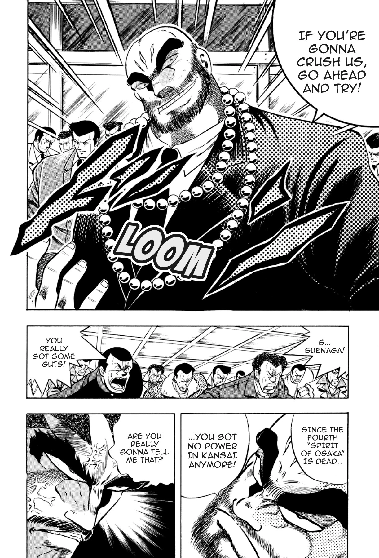 Osu!! Karatebu Chapter 325 page 14 - 