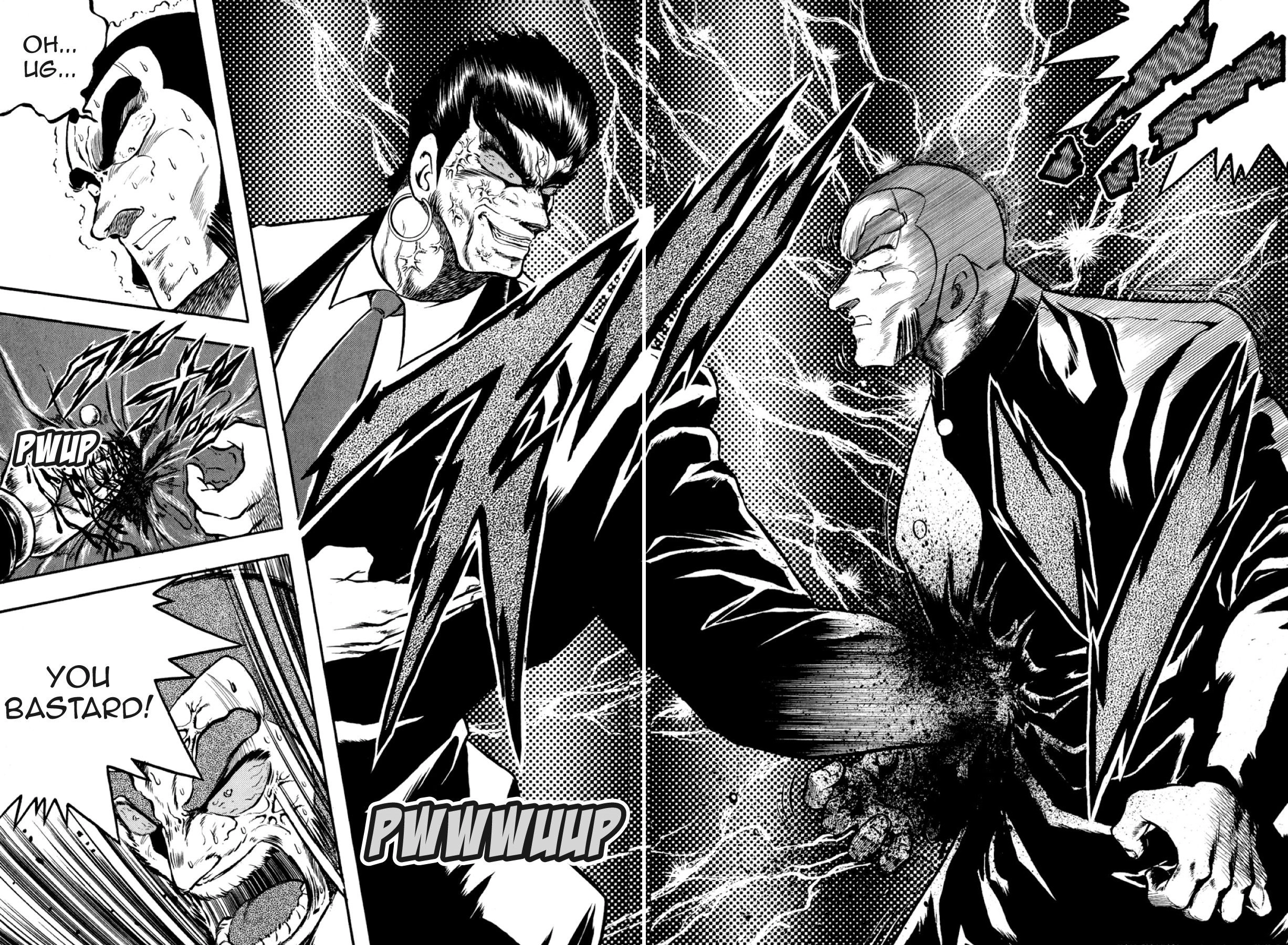 Osu!! Karatebu Chapter 325 page 3 - 