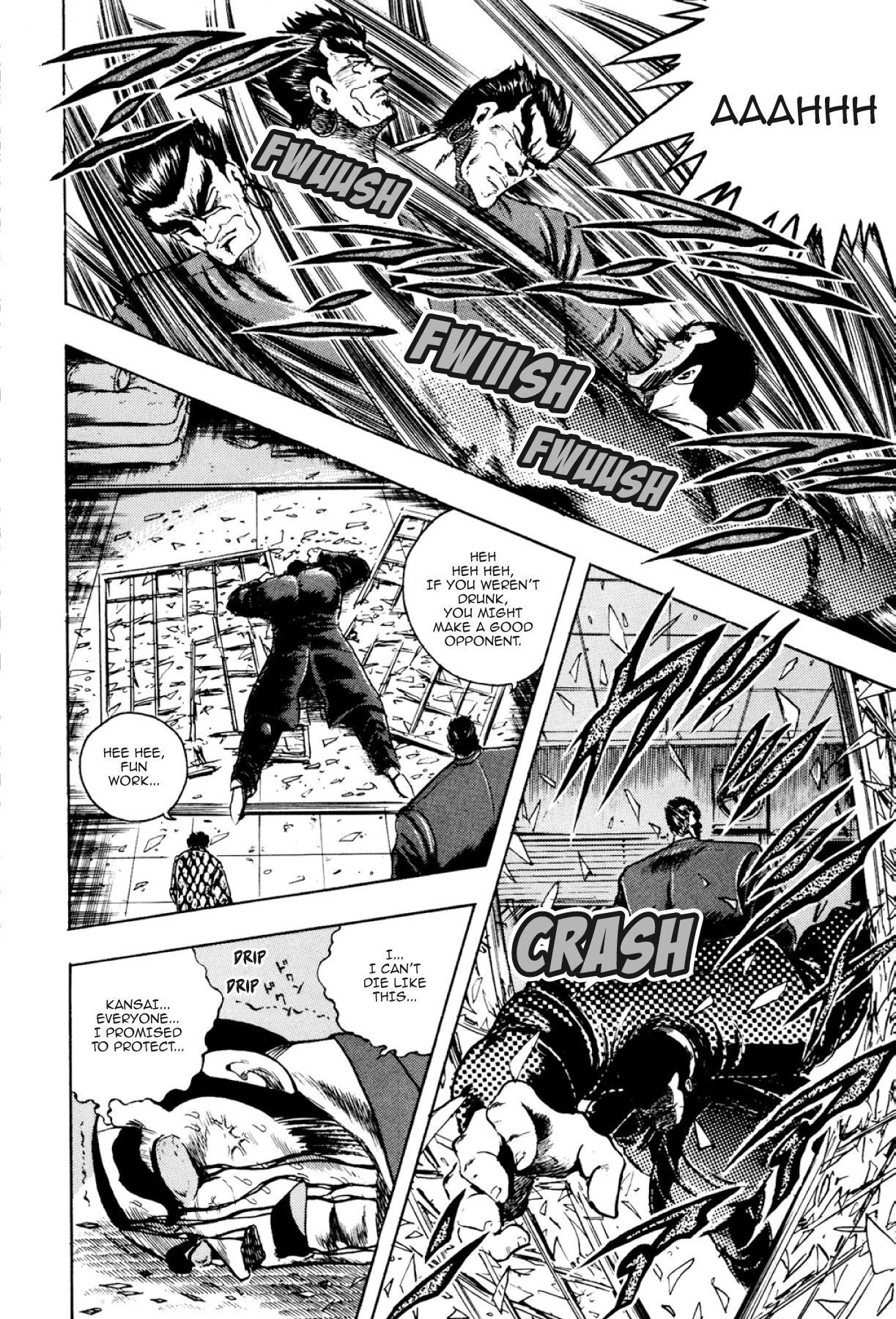 Osu!! Karatebu Chapter 325 page 4 - 