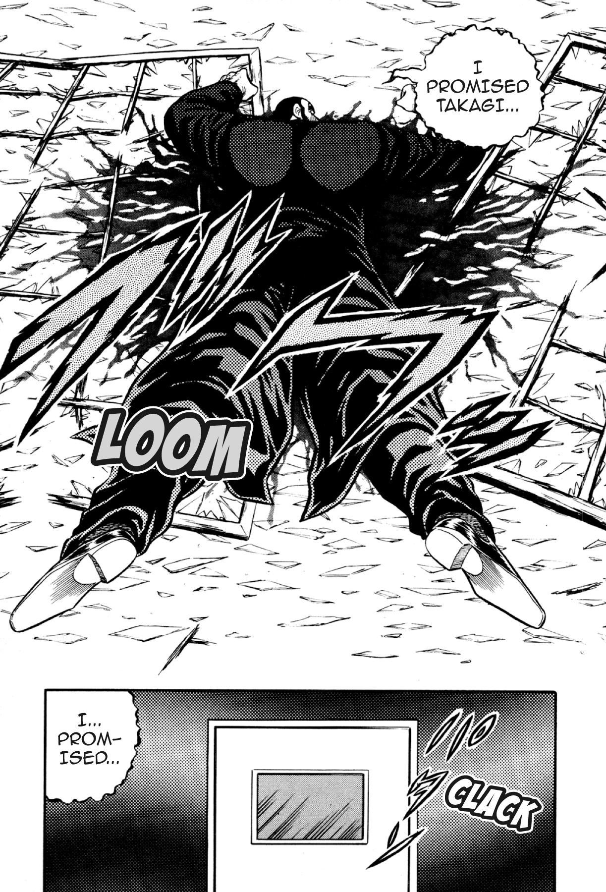 Osu!! Karatebu Chapter 325 page 5 - 