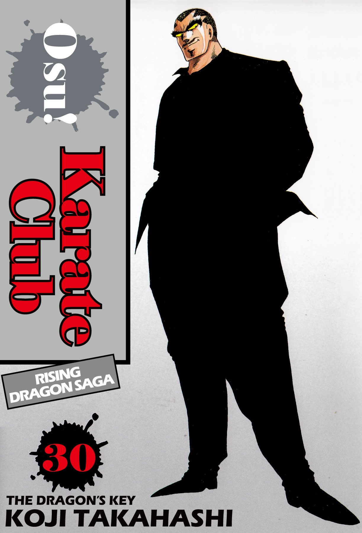 Osu!! Karatebu Chapter 326 page 1 - 