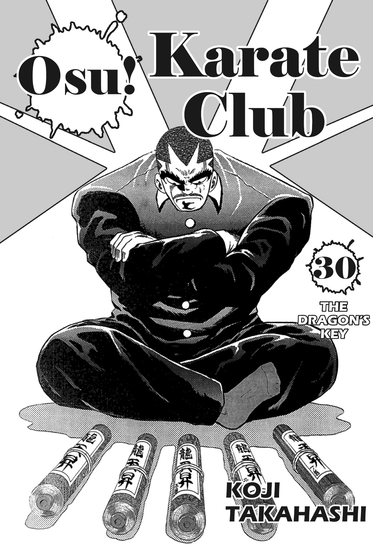 Osu!! Karatebu Chapter 326 page 2 - 