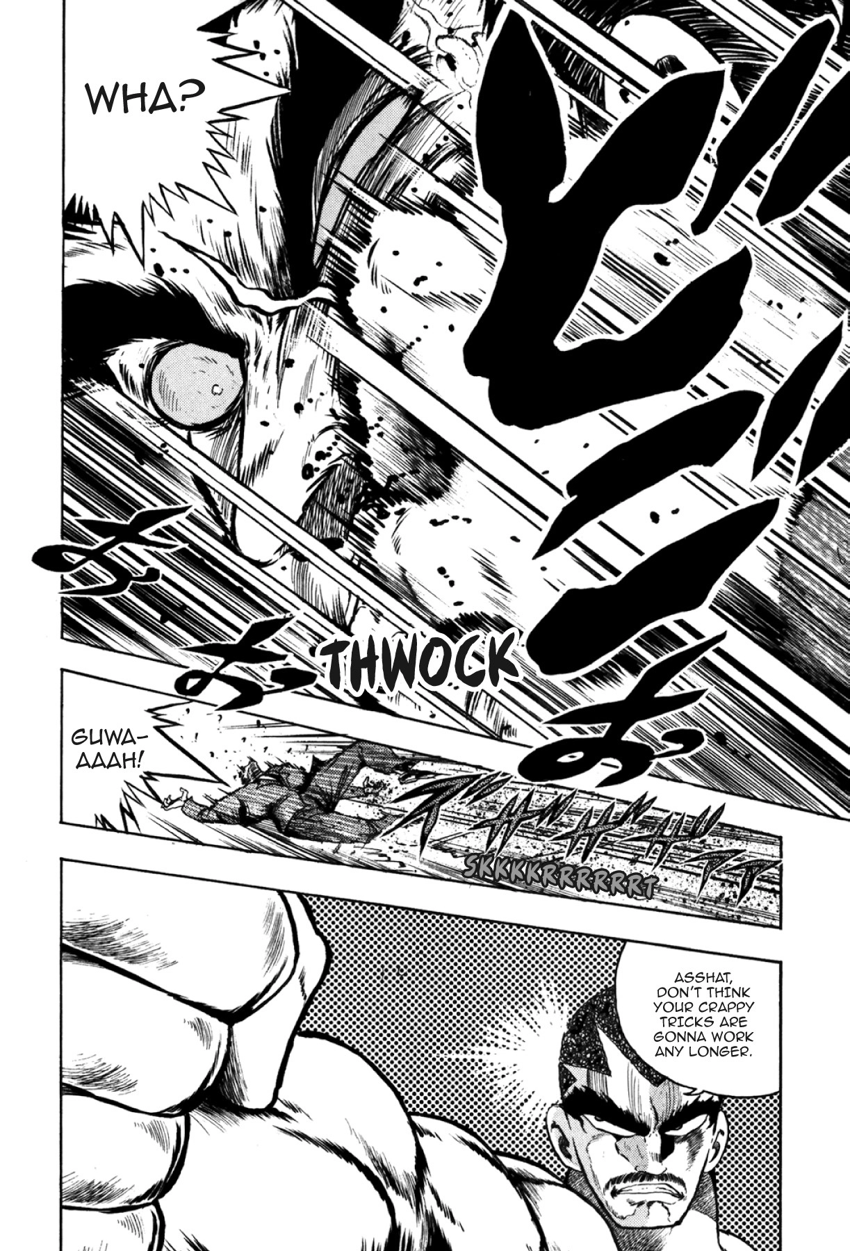 Osu!! Karatebu Chapter 326 page 12 - 