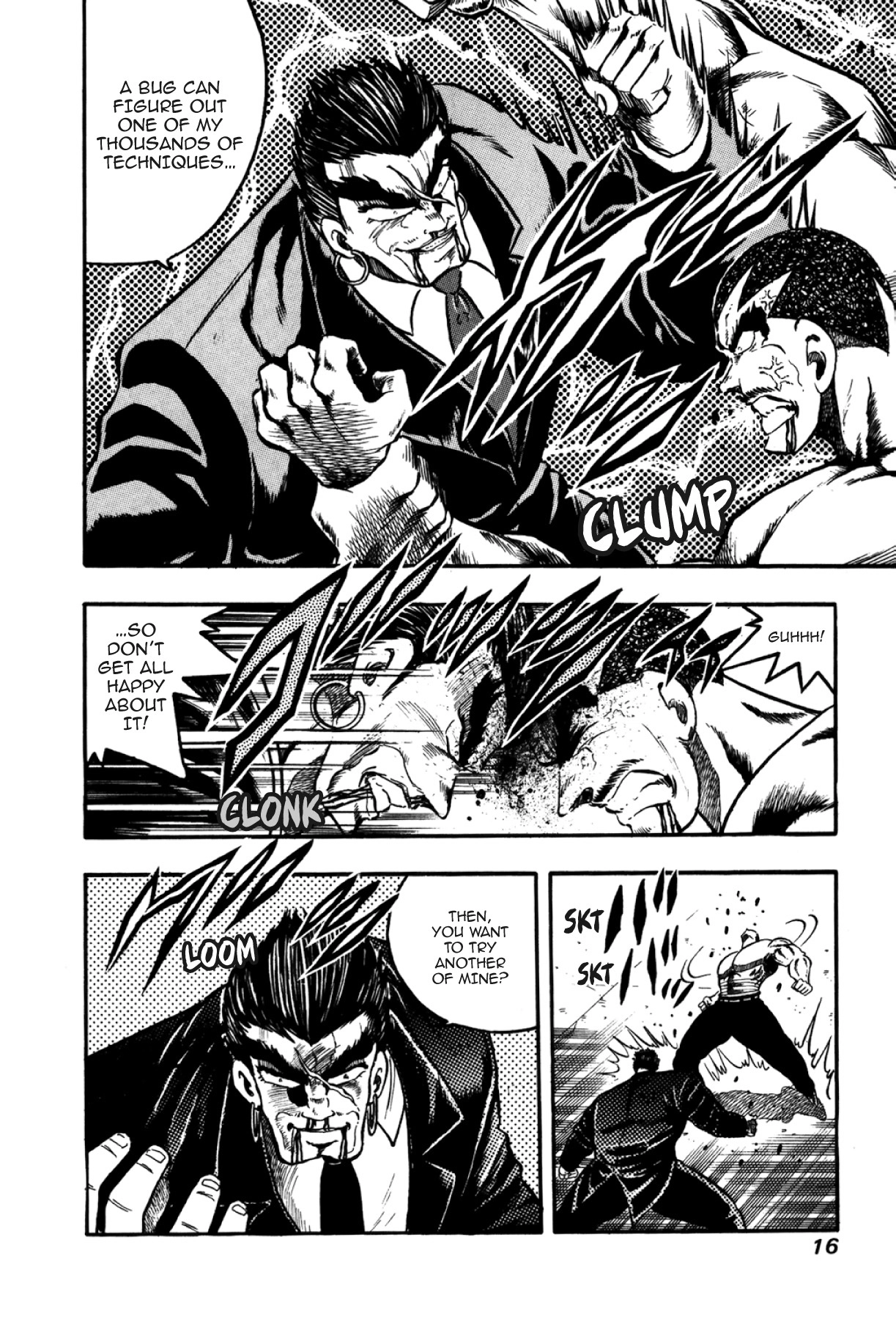 Osu!! Karatebu Chapter 326 page 14 - 