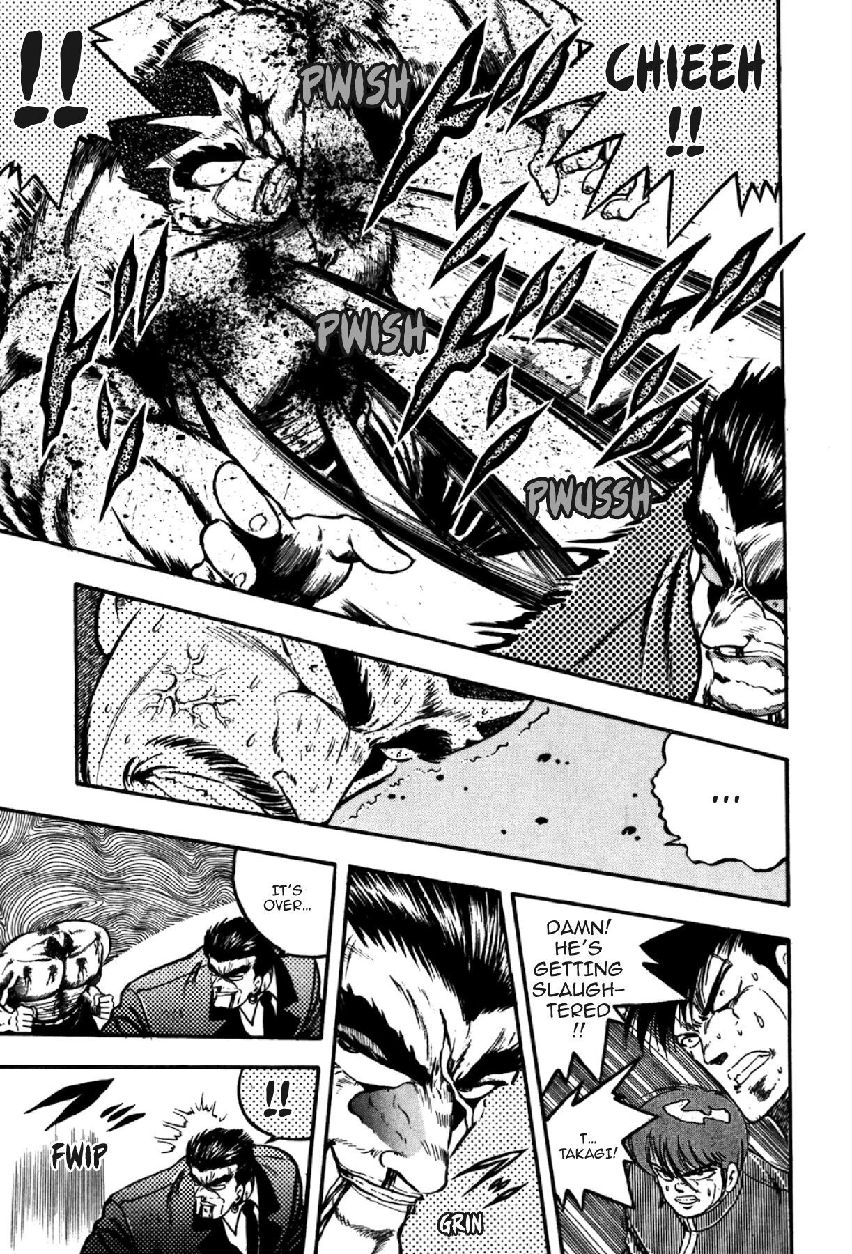 Osu!! Karatebu Chapter 326 page 17 - 